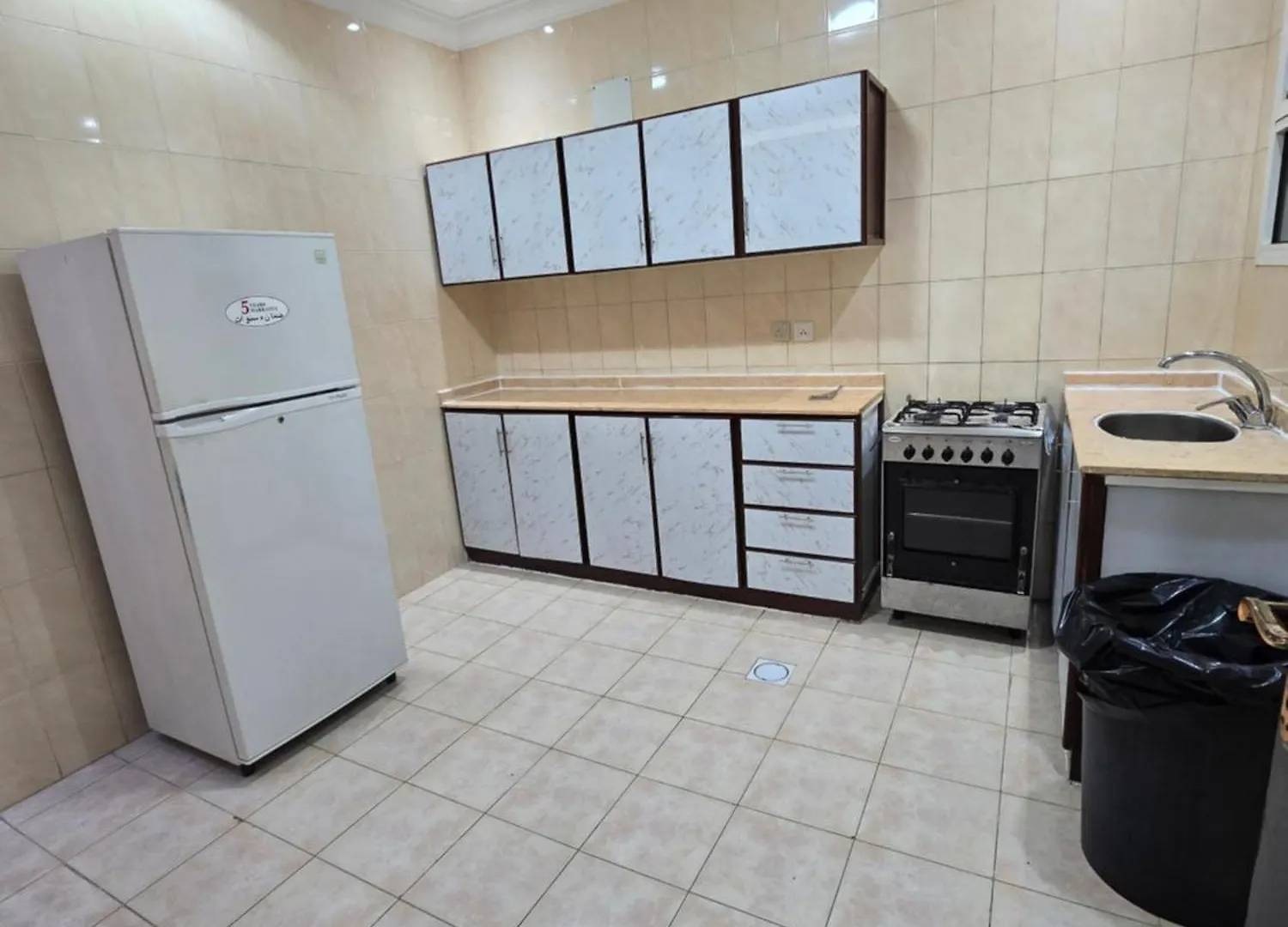 Makarim Najd 4 Aparthotel